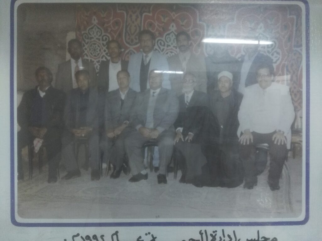 الجمعية الخيرية لأهلى فارس