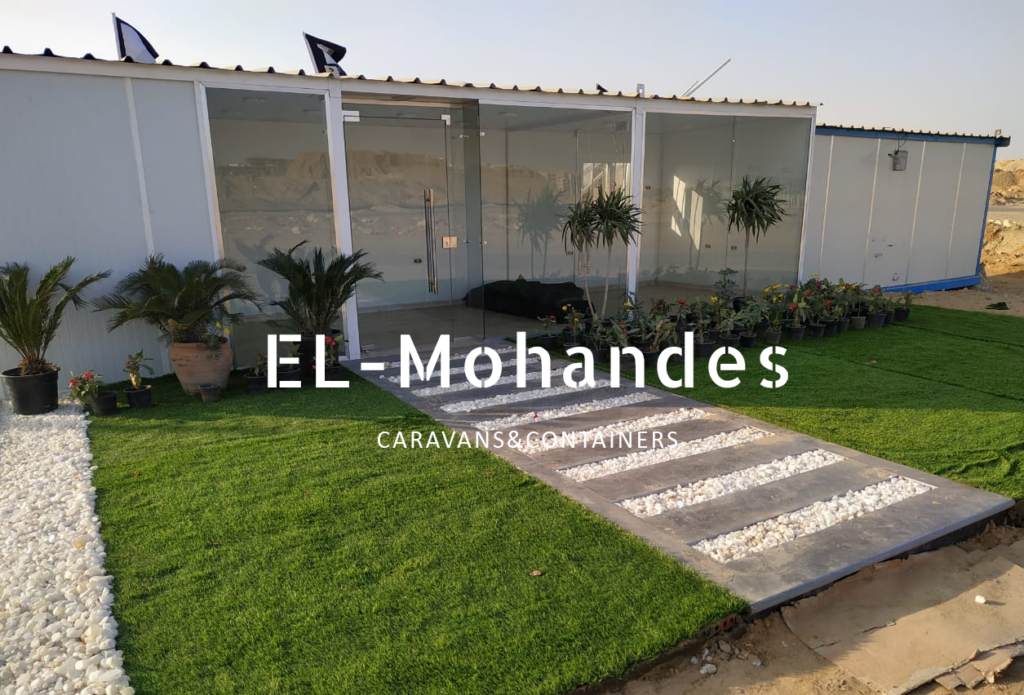 المهندس “الكرفانات الحاويات”