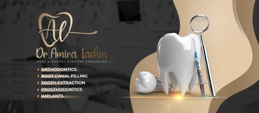 Dr.Amira Lashin – Dental Clinic