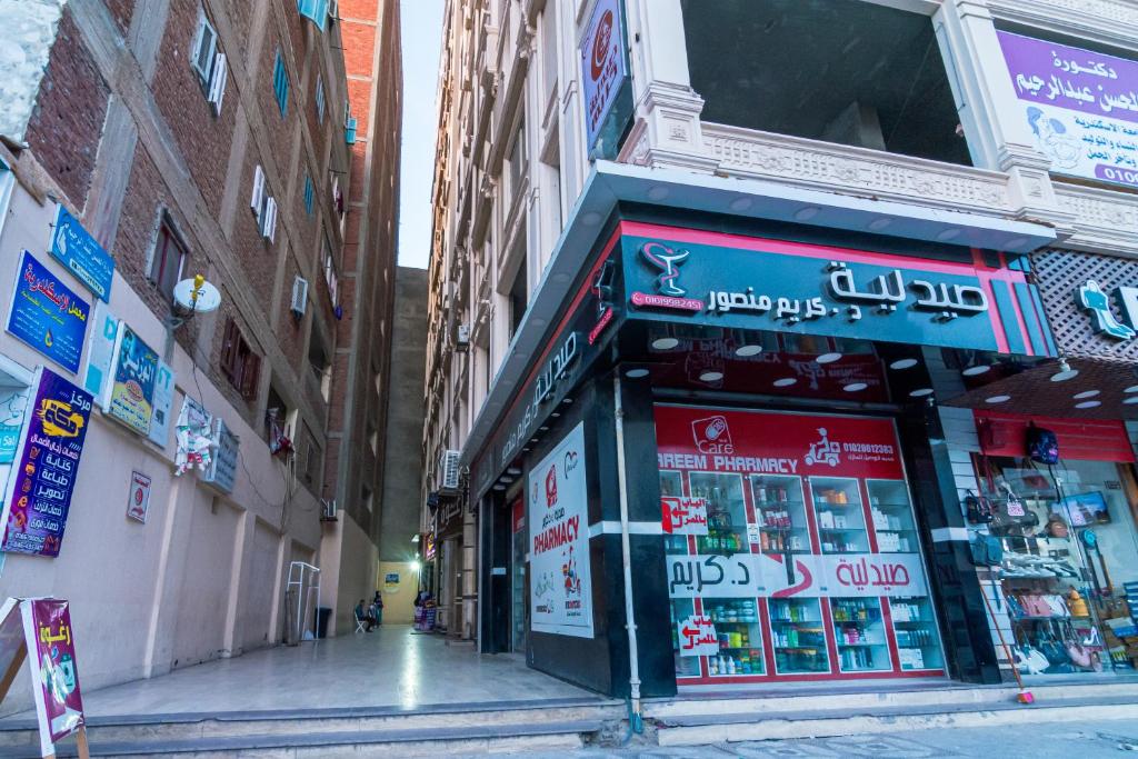 Al-Manara Hostel