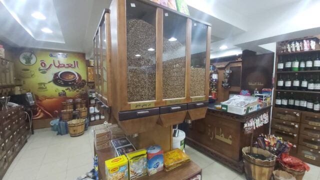 Google Photo 5
