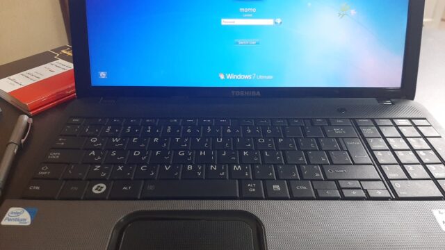 Google Photo 1