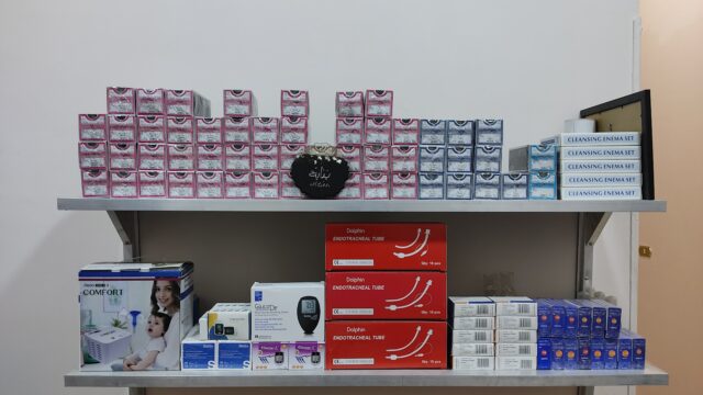 Google Photo 5