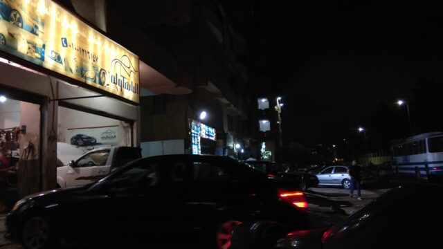 Google Photo 5