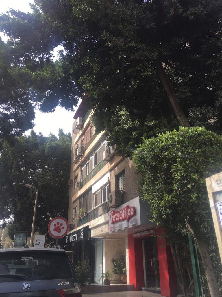 PetsOffice Maadi St.206
