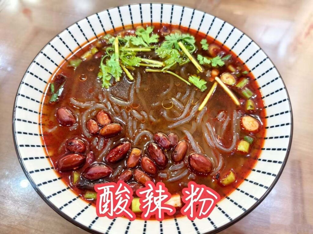 田园米线螺丝粉
