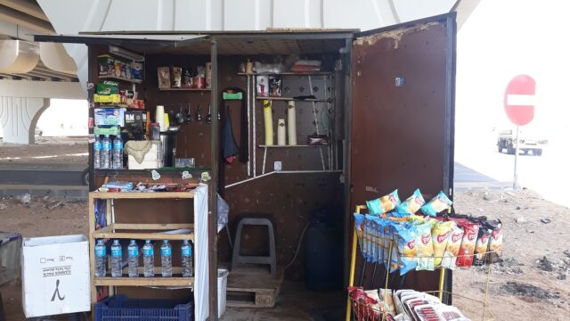 Google Photo 3