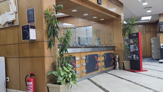 Google Photo 4
