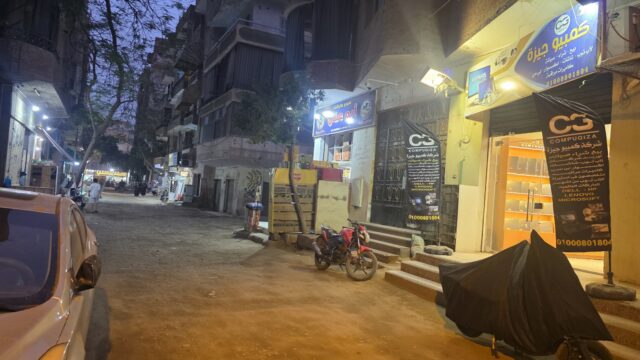 Google Photo 3