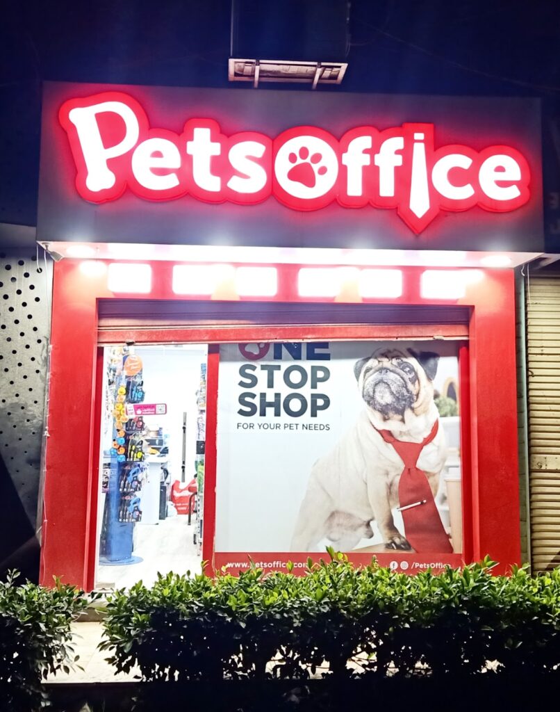 PetsOffice Maadi St.233