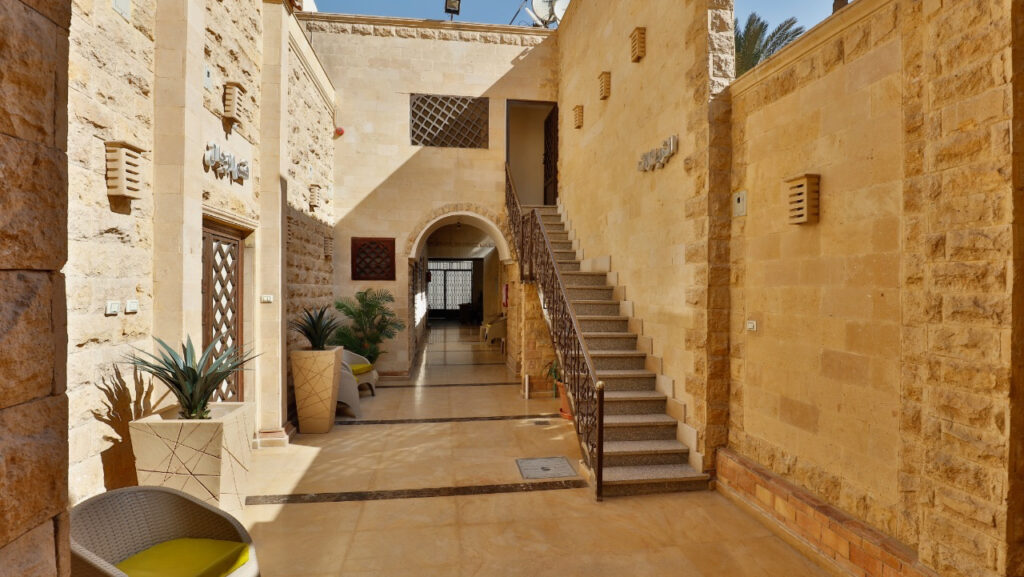 Nile Mental Health Clinic