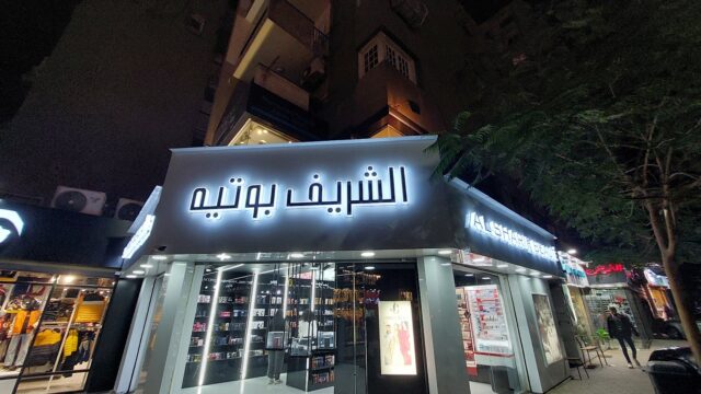 Google Photo 1