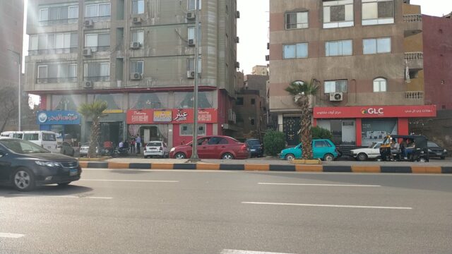Google Photo 4