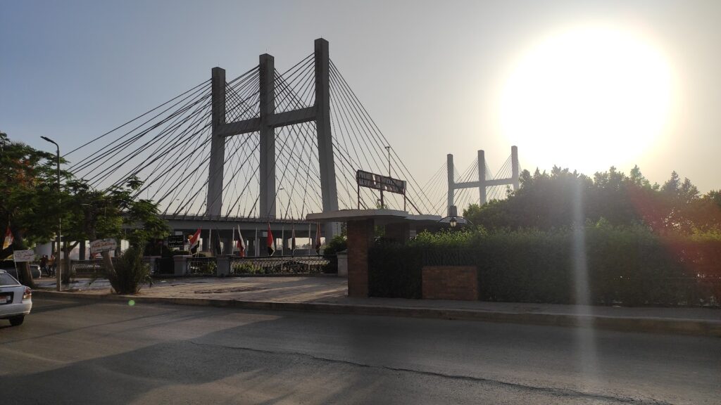 Rod El Farag Bridge
