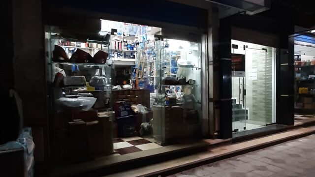 Google Photo 1
