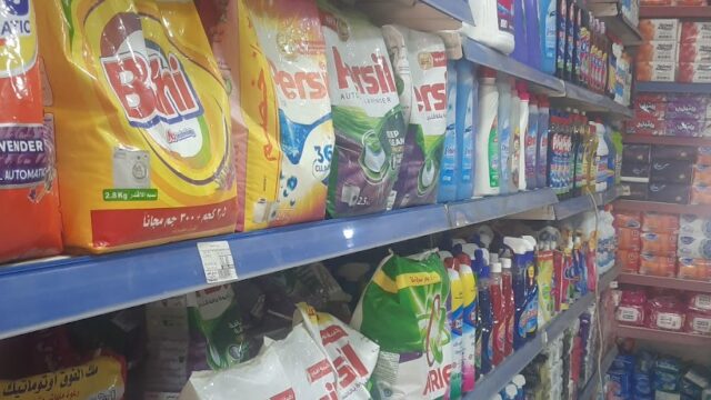Google Photo 4