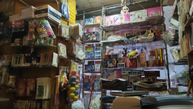 Google Photo 2