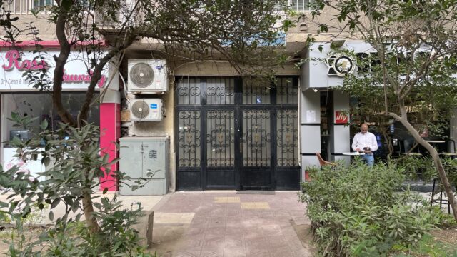 Google Photo 3