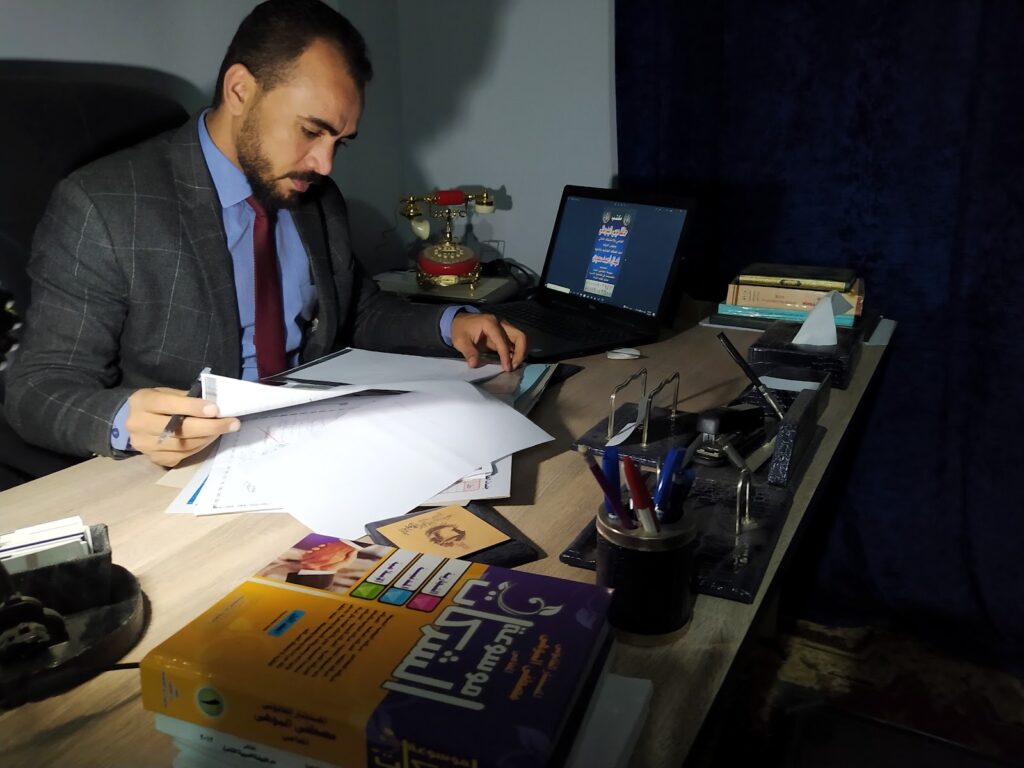 Office of Mr. Hafez Moussa, Attorney at Law
