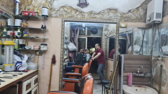 Google Photo 1
