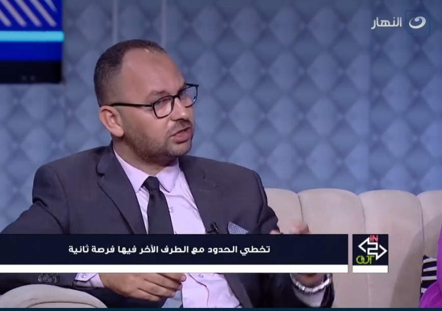 Office of Consultant/Ezzat Mohamed Fayed, Attorney at Law