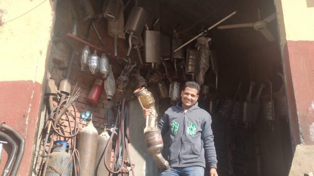 Google Photo 3