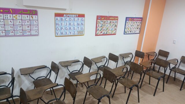 Google Photo 4
