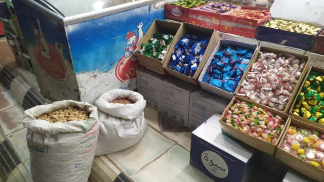 Google Photo 2