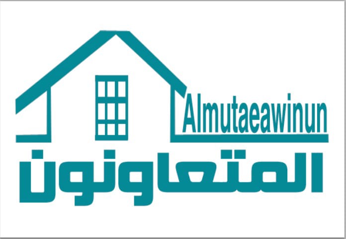 المتعاونون للكرفانات