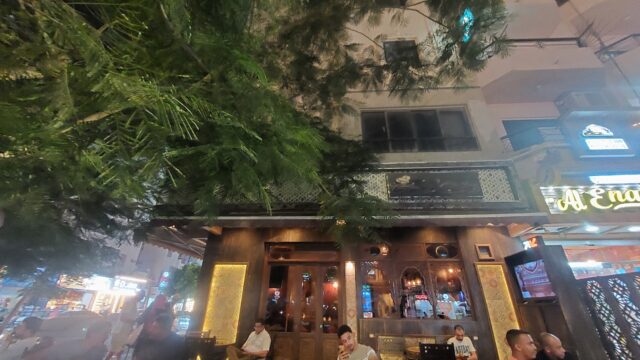 Google Photo 4