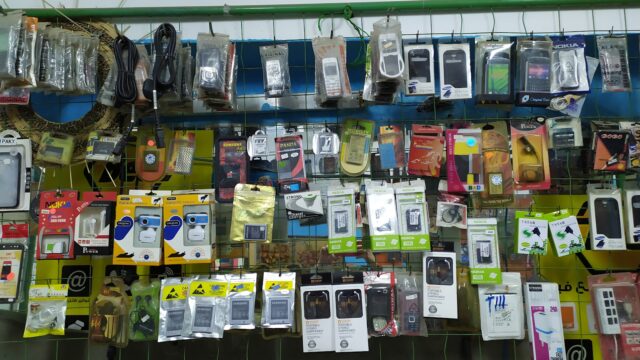 Google Photo 2