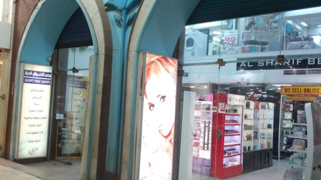 Google Photo 3