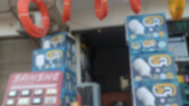 Google Photo 1