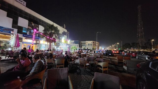 Google Photo 5