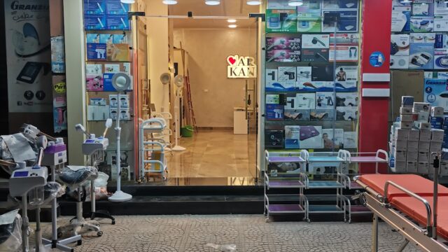Google Photo 3