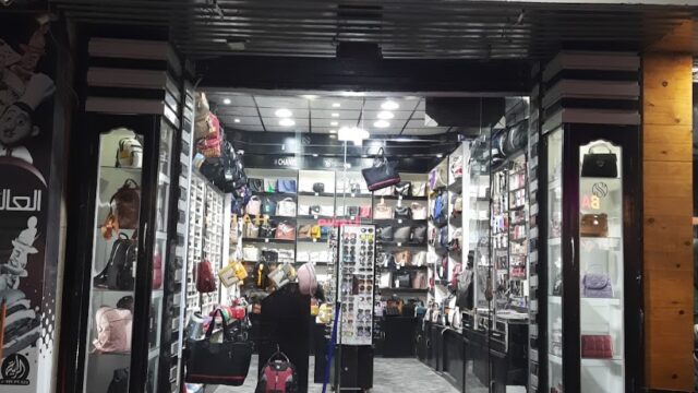 Google Photo 1