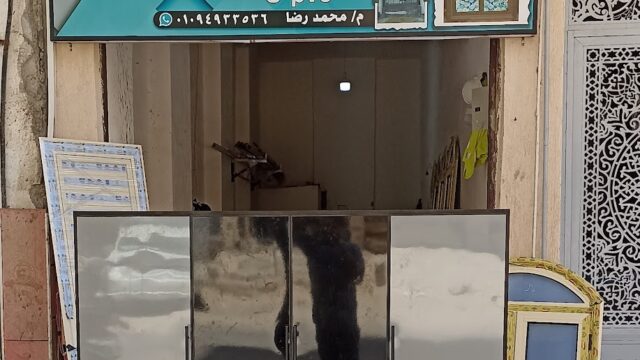 Google Photo 1