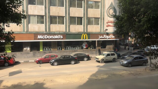 Google Photo 4