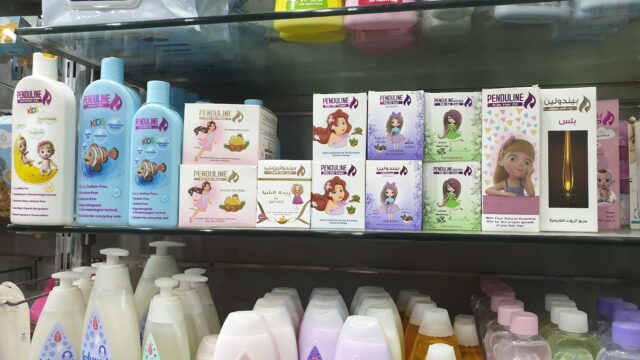 Google Photo 5