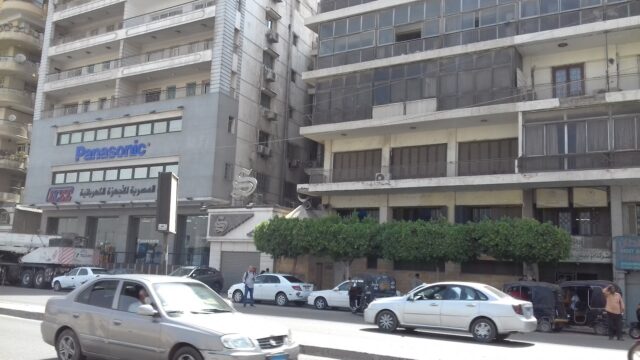 Google Photo 3