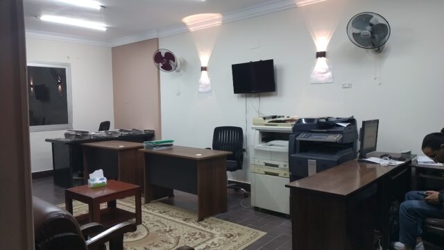Google Photo 3