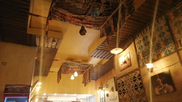 Google Photo 5