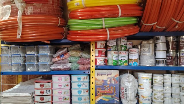 Google Photo 1