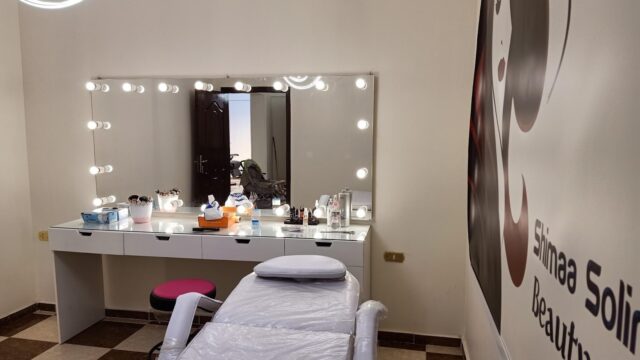 Google Photo 5
