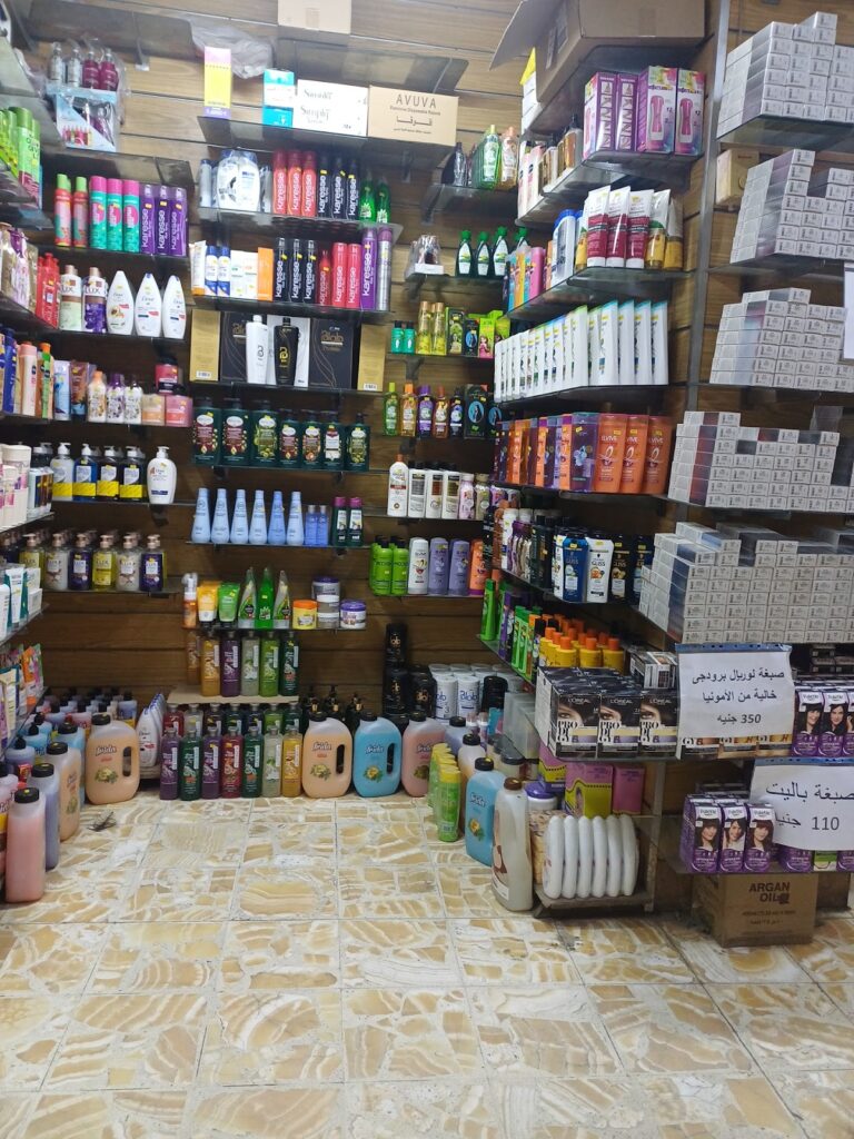 شركة اللسا