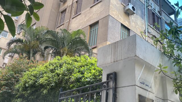 Google Photo 1