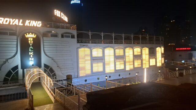 Google Photo 2