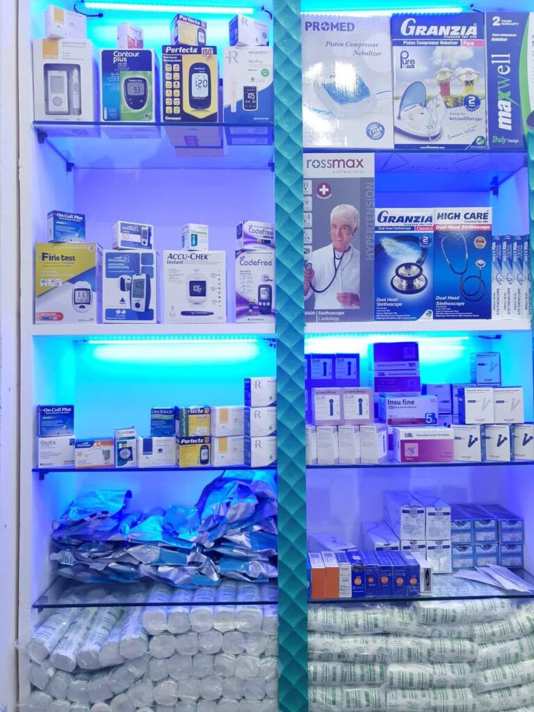 المجد للمستلزمات الطبية ومستحضرات التجميل