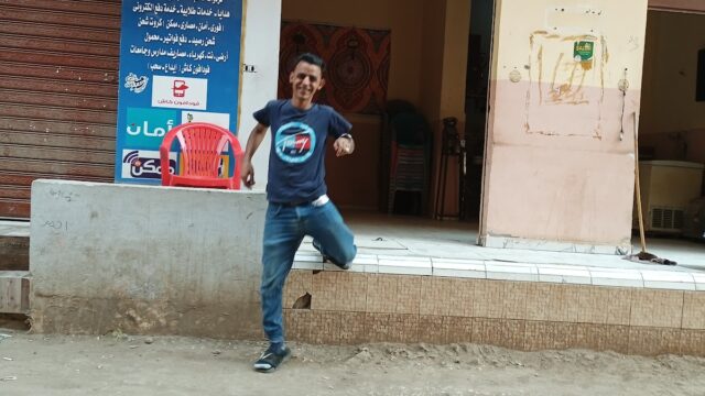 Google Photo 1