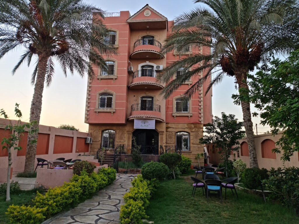 Naqa’a Center for Psychiatry and Addiction Treatment